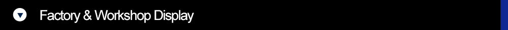 车间.jpg