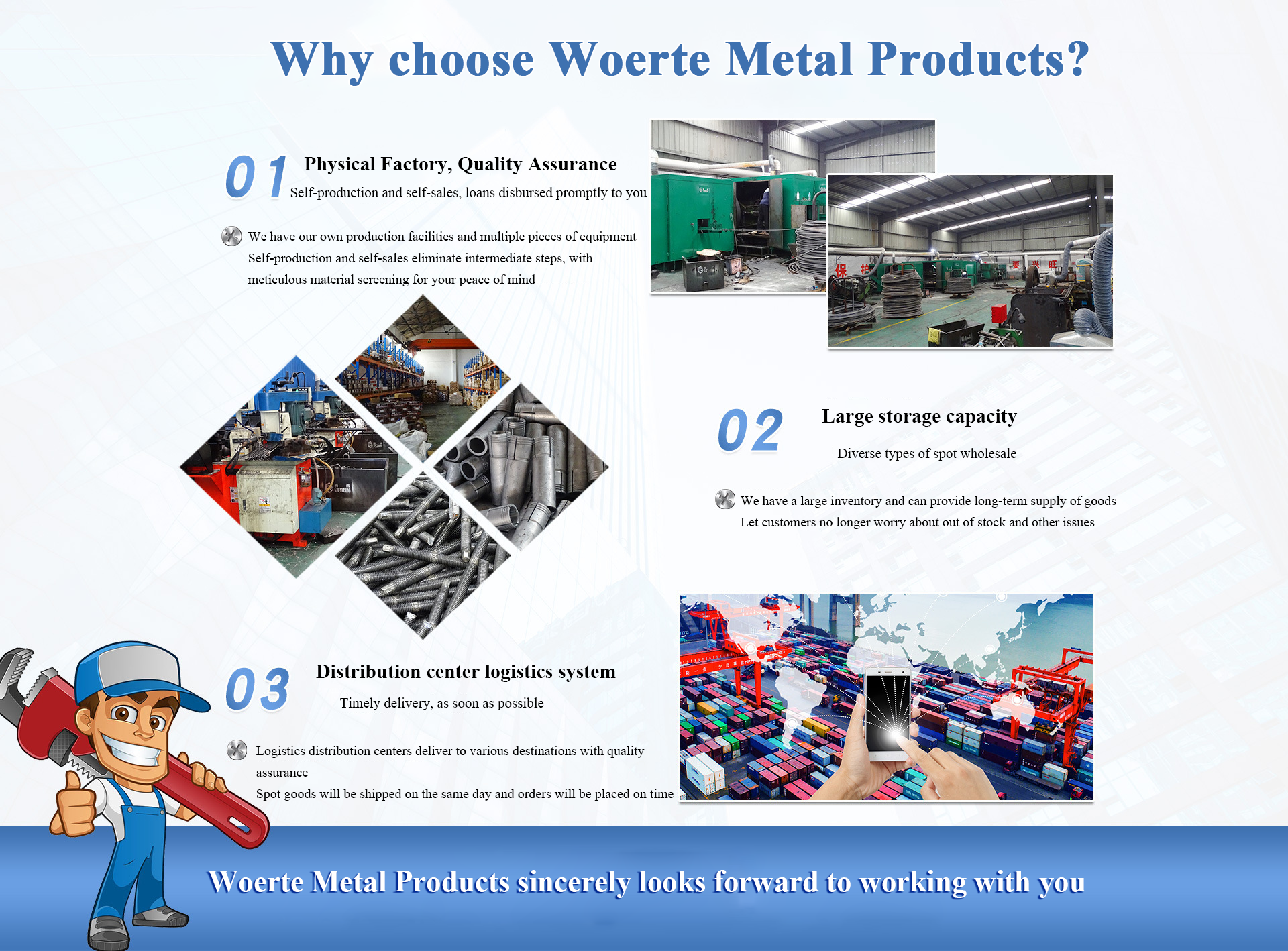 1761033880564886.png 英文尾图.png