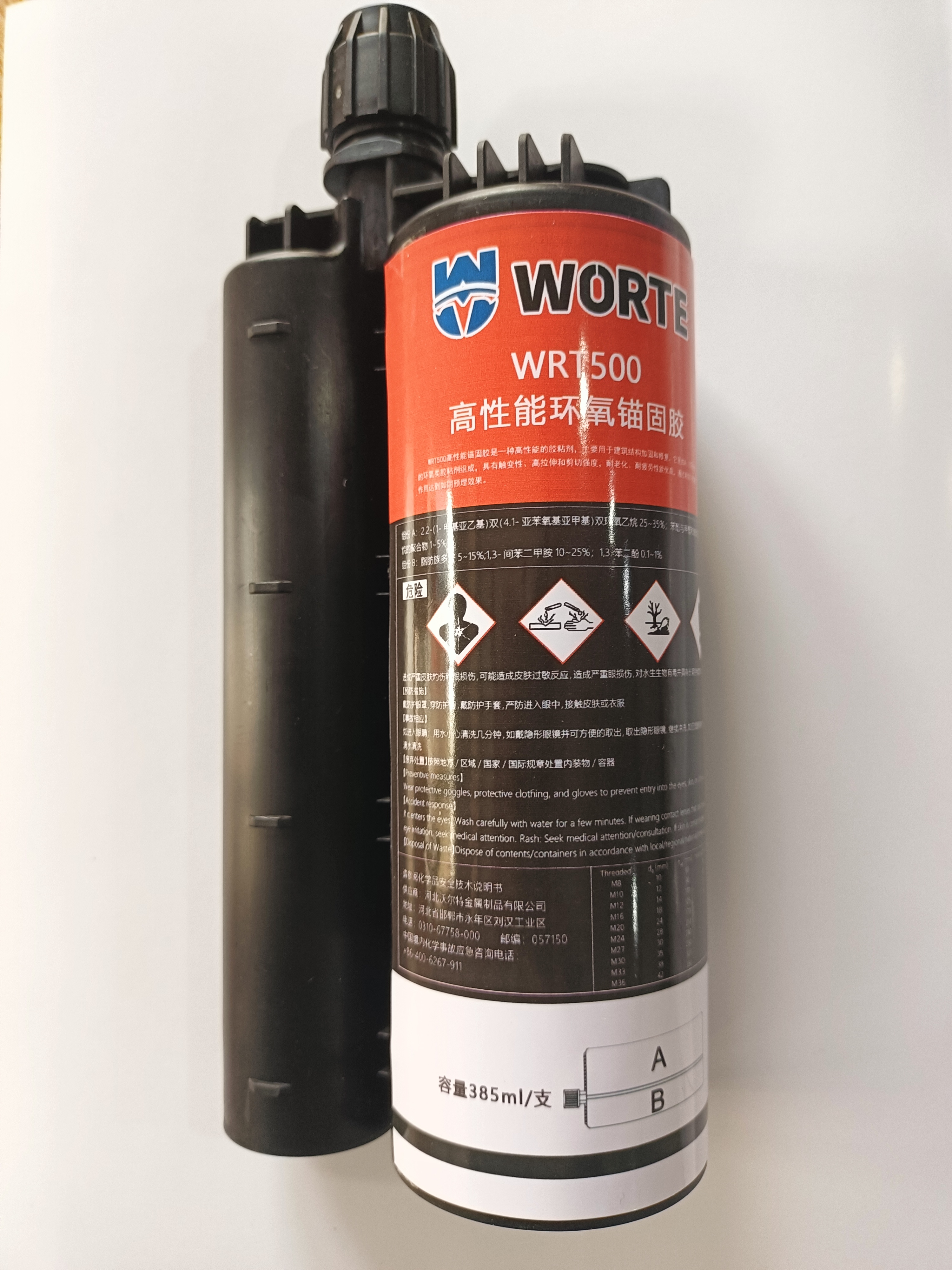 1762309863258300.jpg 11111.jpg